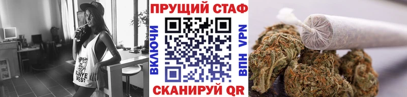 Магазины продажи наркотиков Королёв ГАШИШ A PVP АМФЕТАМИН Мефедрон