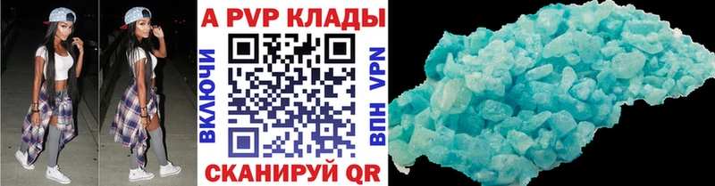 kraken как войти дарнет шоп Королёв Alfa_PVP мука
