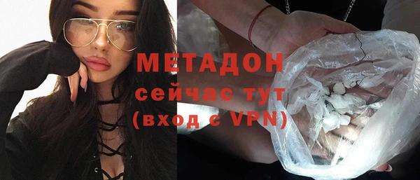 бутират Алексин