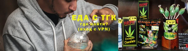 скорость Алзамай
