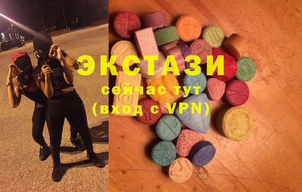 скорость Алзамай