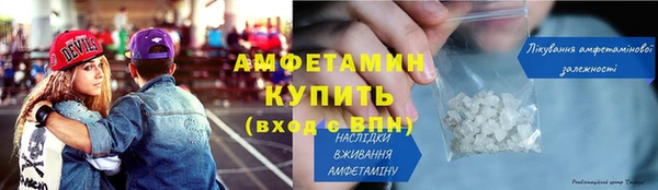 а пвп мука Магадан