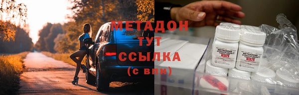 скорость Алзамай