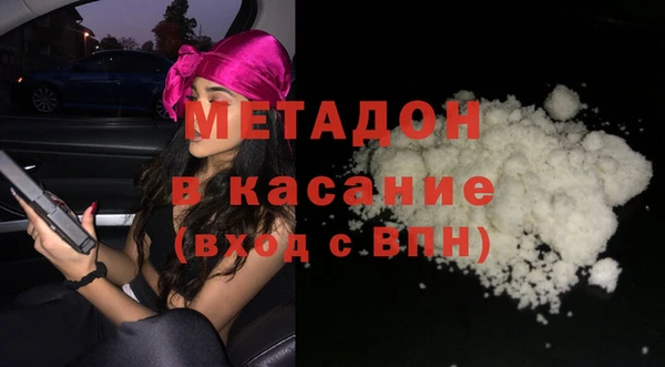 скорость Алзамай
