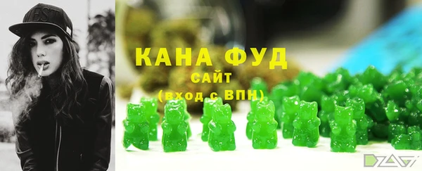 скорость Алзамай