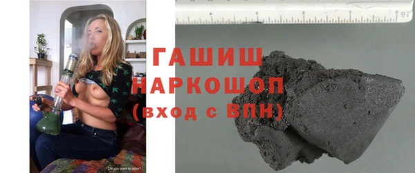 скорость Алзамай