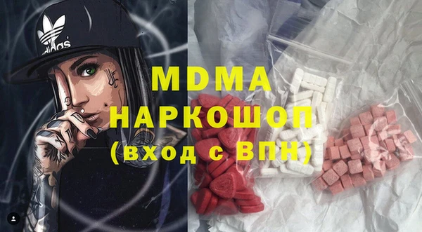 прущая мука Майский