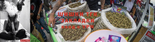 а пвп мука Магадан