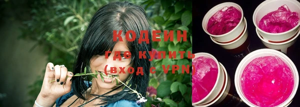 прущая мука Майский