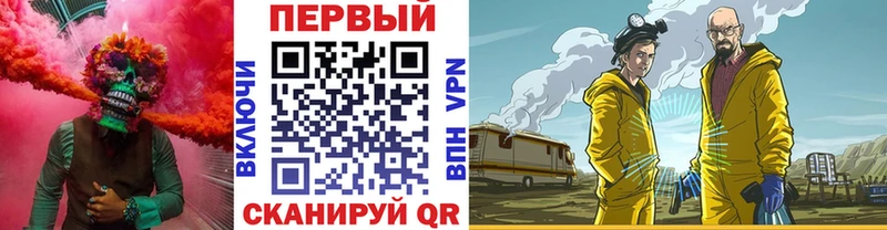МЕТАМФЕТАМИН кристалл  наркота  Королёв 