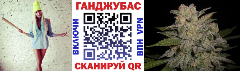 купить Королёв Марихуана тримм